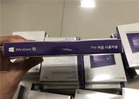 Korean Language Windows 10 Pro Retail Box , Windows 10 Pro Full Retail Version